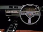 Nissan Skyline 2000 Turbo RS Coupe 1983 года